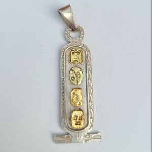 Pendent Only! (Sterling Silver)